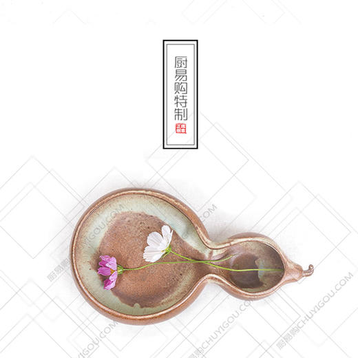 创意餐具  意境葫芦 风靡全国的餐具 商品图1