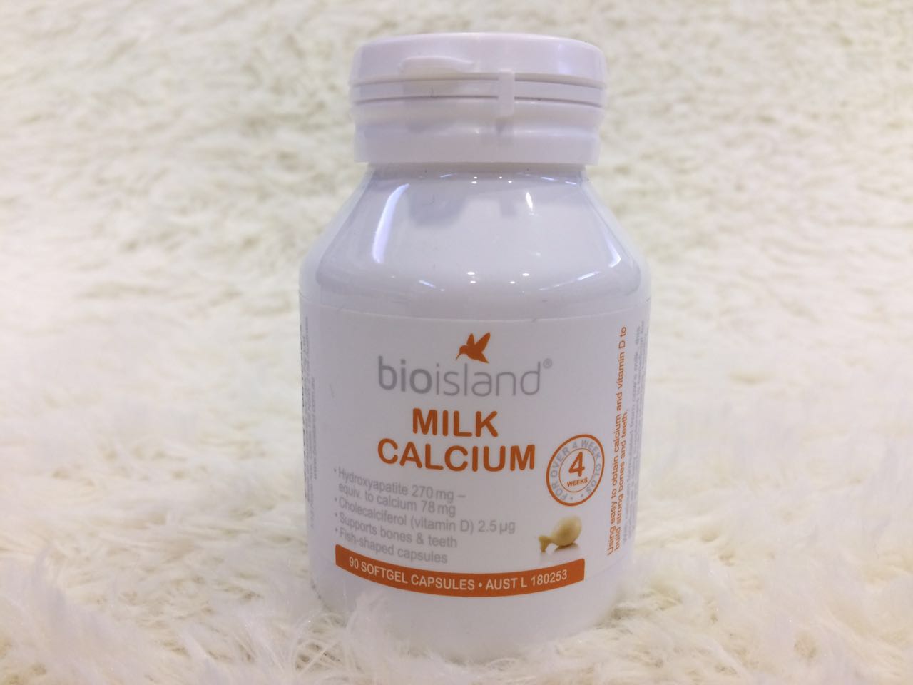 澳洲bioisland婴幼儿液体乳钙液体钙软胶囊 补钙 90粒