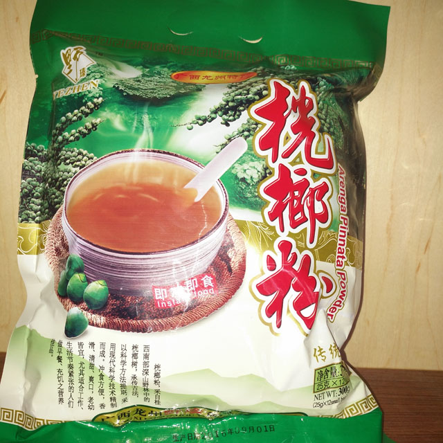 【龙州特产】1200克桄榔粉,颗粒红桄榔粉礼盒,4袋*300