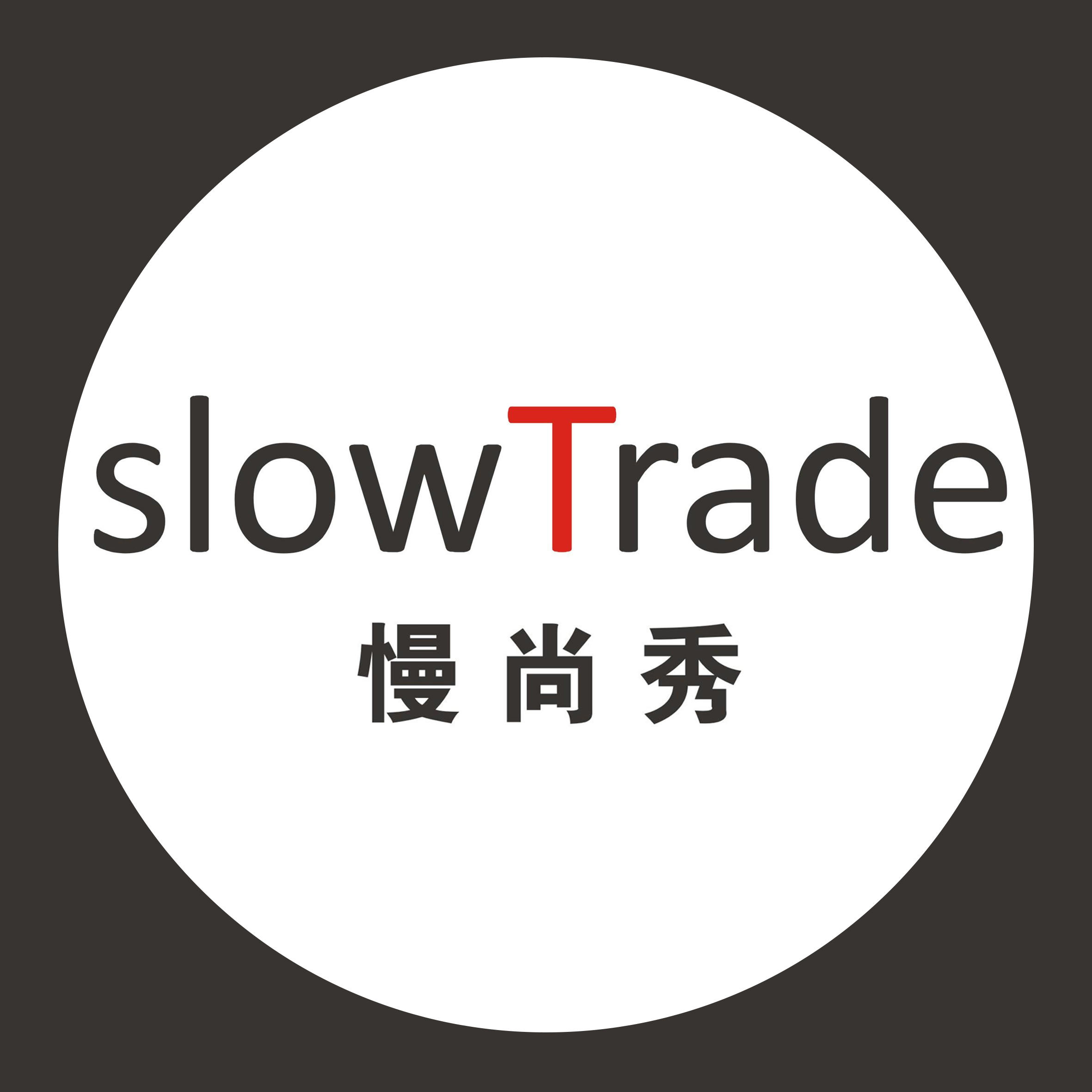 慢尚秀微商城200509