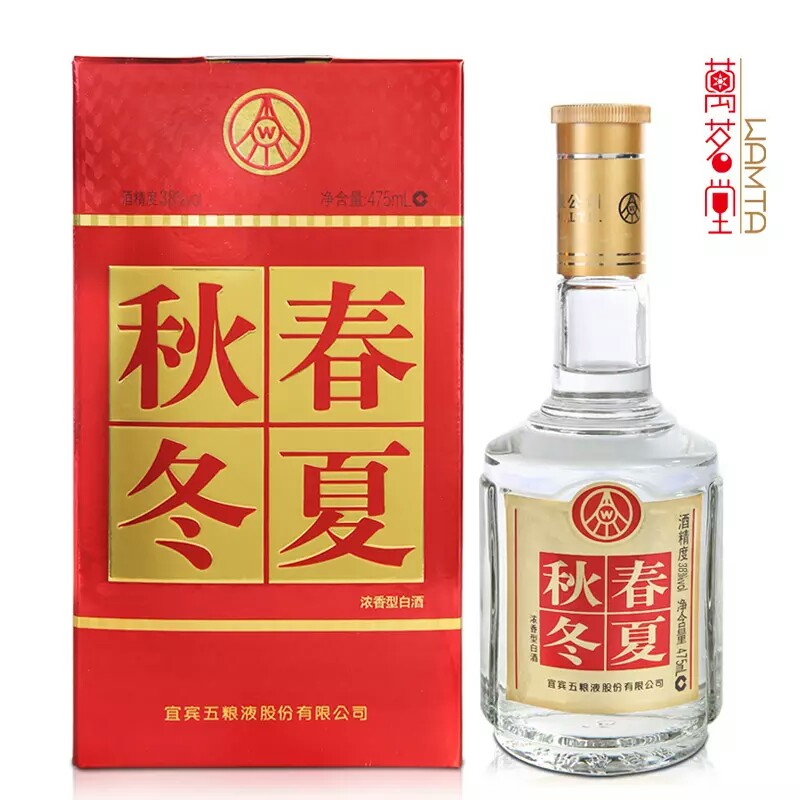 宜宾·五粮液股份有限公司出品:春夏秋冬红特制酒