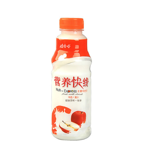 【饮品】娃哈哈 营养快线果汁牛奶(橙瓶)500ml瓶