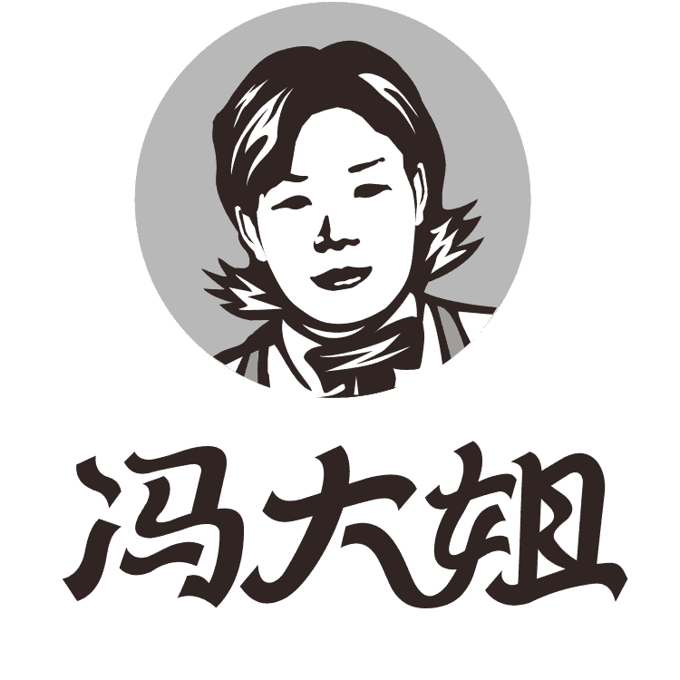 冯大姐果蔬200509