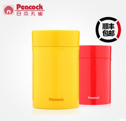 日本peacock | 孔雀高保温壶焖烧壶316不锈钢 商品图0