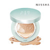 【秒杀】Missha 谜尚 APIEU气垫BB霜 23号 商品缩略图4
