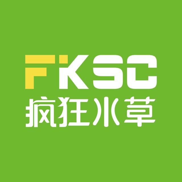 疯狂水草水族精选店161227