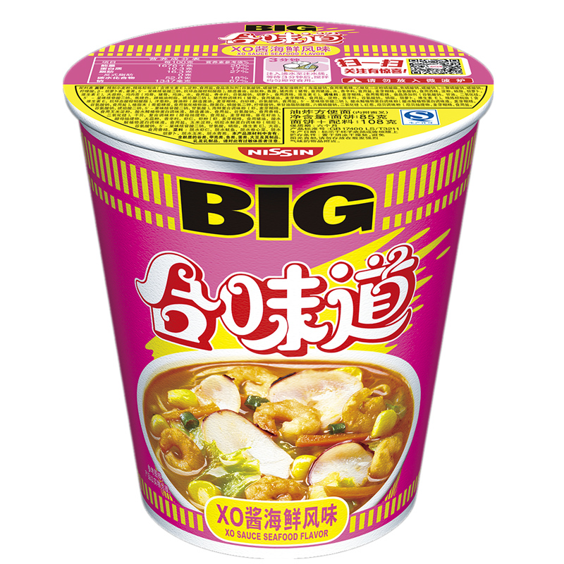 bigζoʱ/Ũ/ʱ/ţⱭ