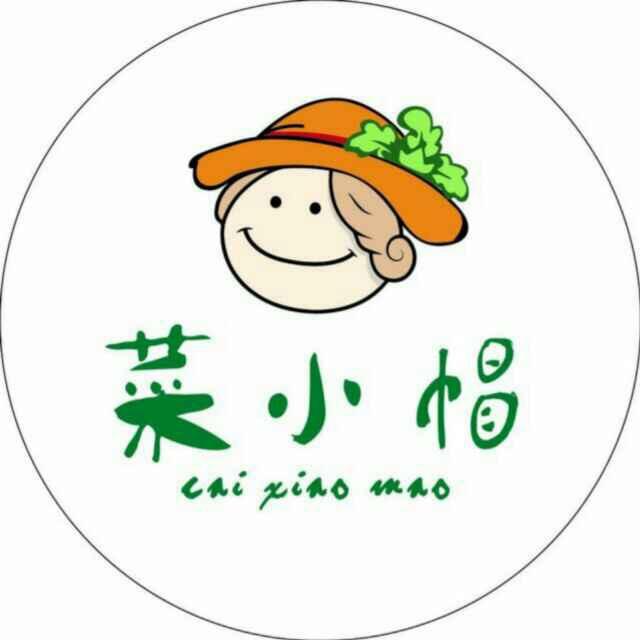 菜小帽果蔬超市200511