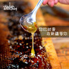 罗布泊野生骆驼刺糖蜜500克*1罐 商品缩略图1