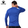 沃恺体育:KELME/卡尔美 儿童成人紧身速干衣 K15Z705  K15Z734 商品缩略图1