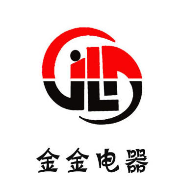 金金电器网络商城200511