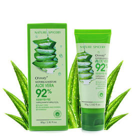 【护手霜】*纯妍芦荟胶护手霜80g保湿润肤防冻裂冻疮手霜