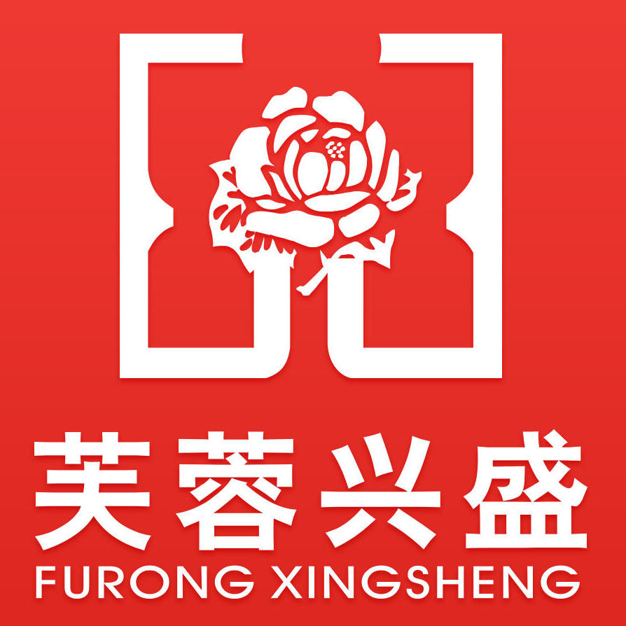 华贵快捷超市161010