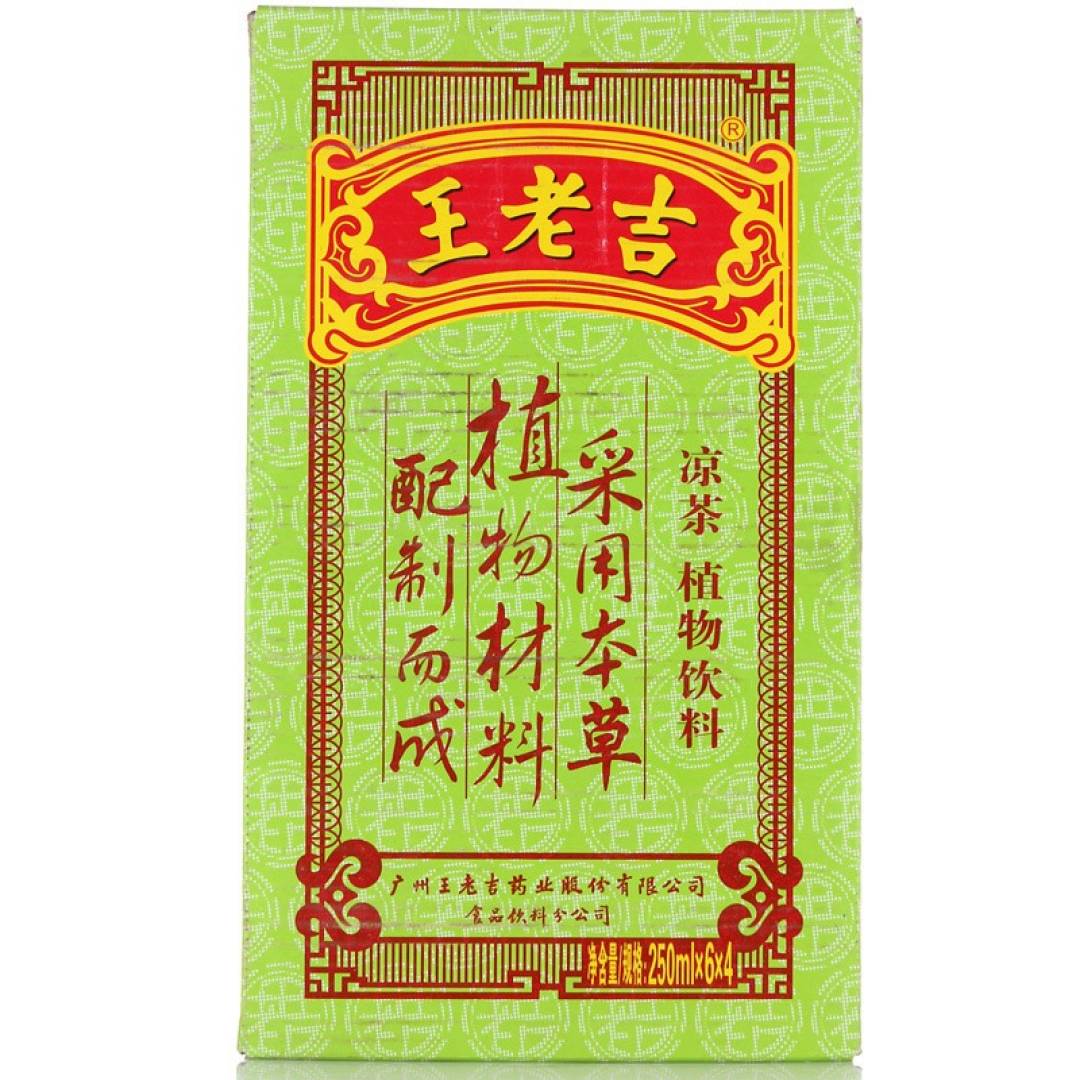 װϼ250ml