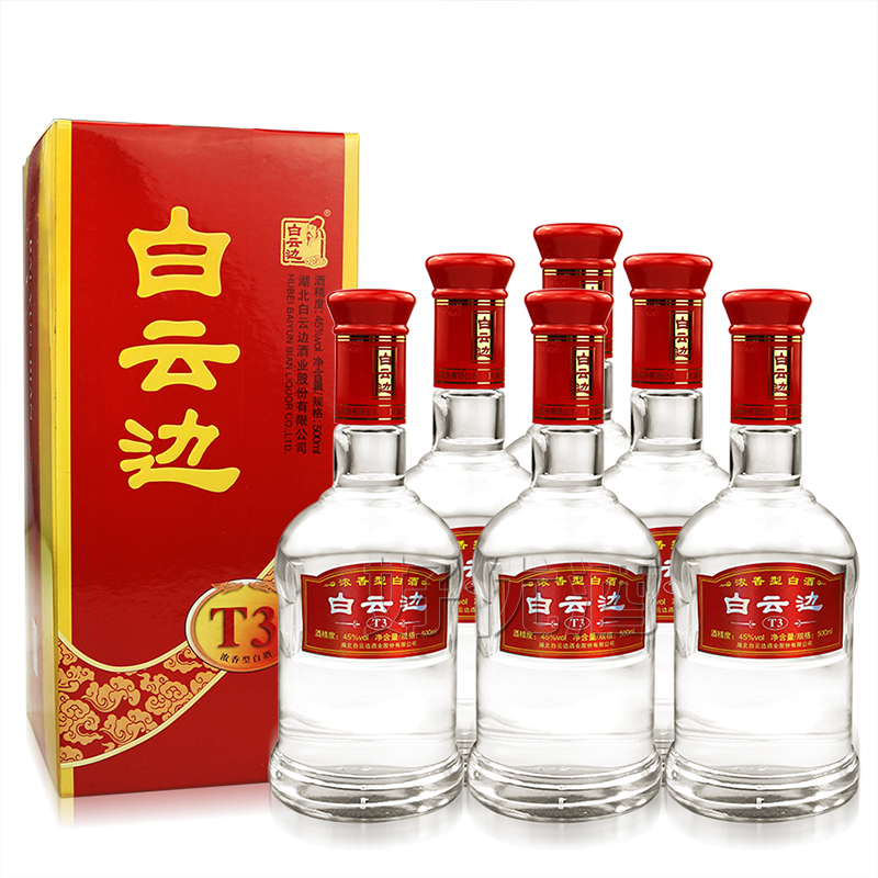 白云边酒45度白云边t3浓香型500mx6瓶整箱特价白酒 纯