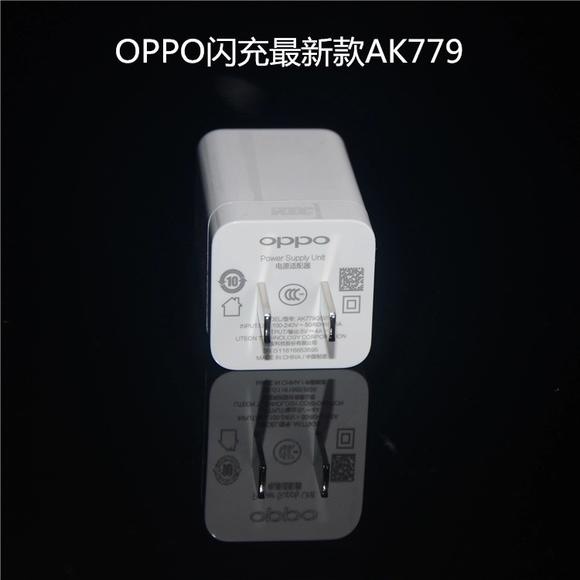 oppo充电器参数,oppo充电器 原装oppo r9闪充充电器ak779