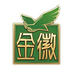 金徽酒  正能量