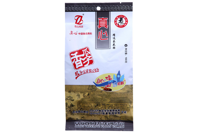 真心瓜子200g