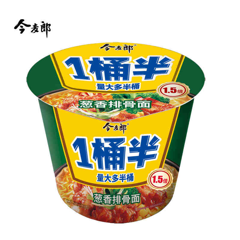 һͰ 146g Ͱ