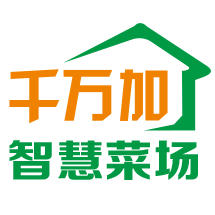 千万加智慧菜场180409200509