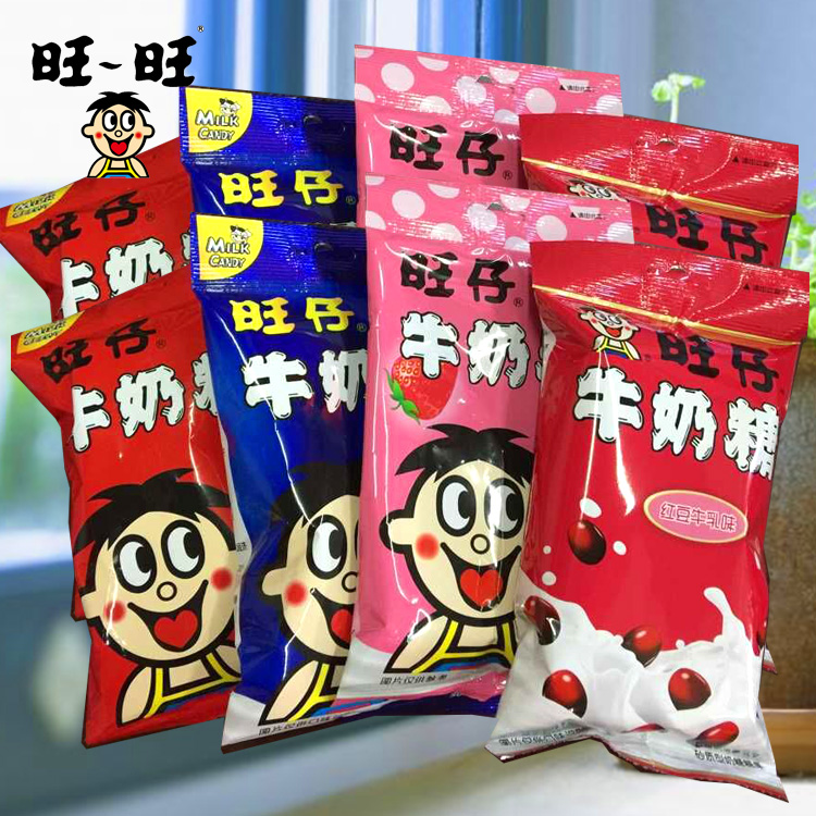 旺旺旺仔牛奶糖(原味特浓)袋装42g