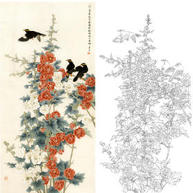 竖幅四尺六尺工笔花鸟白描底稿-周彦生《夏风》-多种白描尺寸可选-LV07