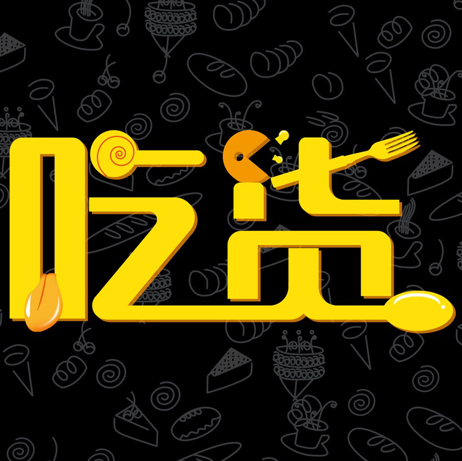 店铺logo