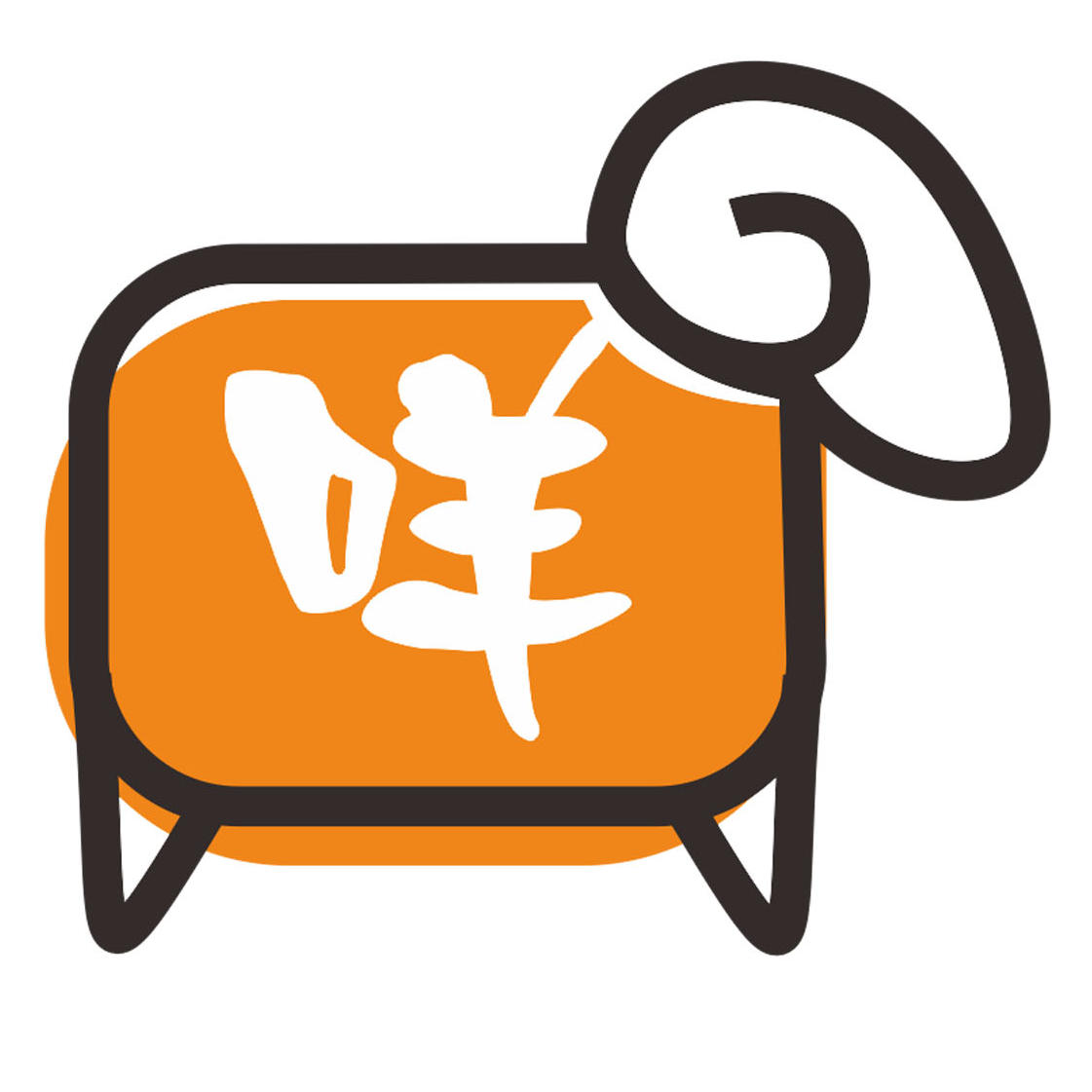 咩咩咩超市170517