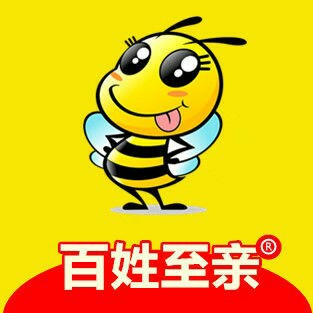 百姓至亲200511