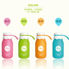 REMAX 牛奶保温杯RCUP-03 ABS+SG+304不锈钢时尚美观水杯多色可选