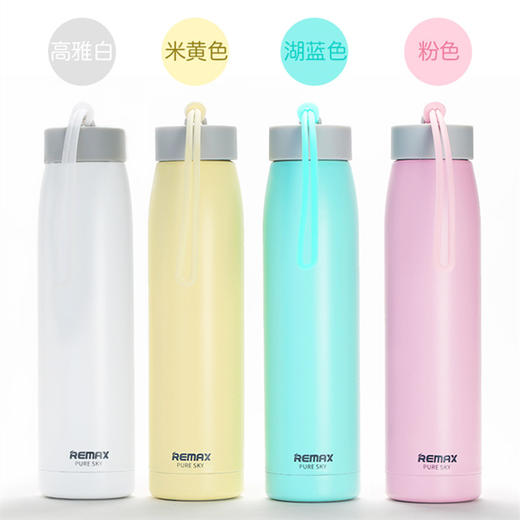 REMAX天空保温杯水温杯保暖杯320ML水杯不锈钢材质硅胶防滑底 商品图0