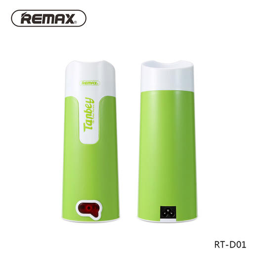 REMAX蛋堡 鸡蛋卷杯早餐机蛋卷机家用多功能全自动煎蛋器煎蛋神器 商品图0