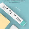 Remax/睿量3插4U插排USB带开关拖线板 电源转换器插座充电接线板 商品缩略图1