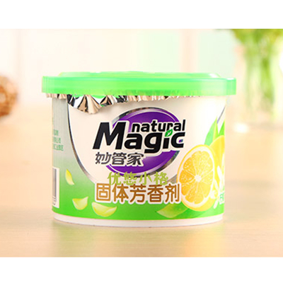 吉胜妙管家客户端_什么是b端客户_b端客户