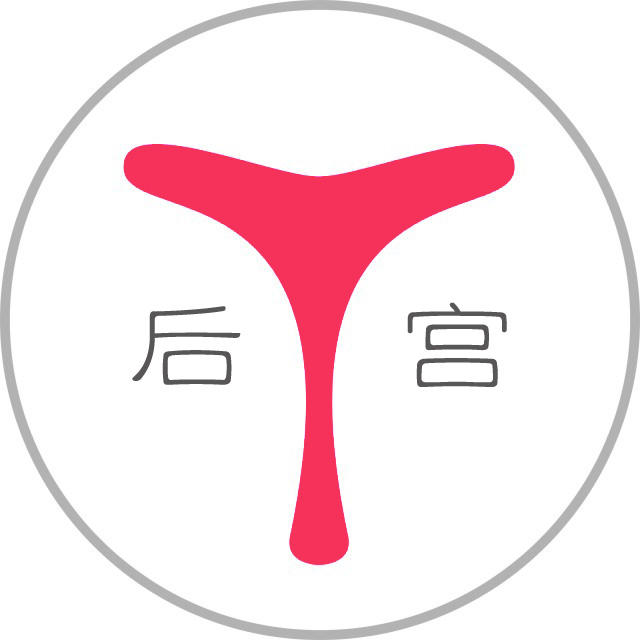 后宫成年人商城情趣用品情趣低腰丁字裤透明男士图片