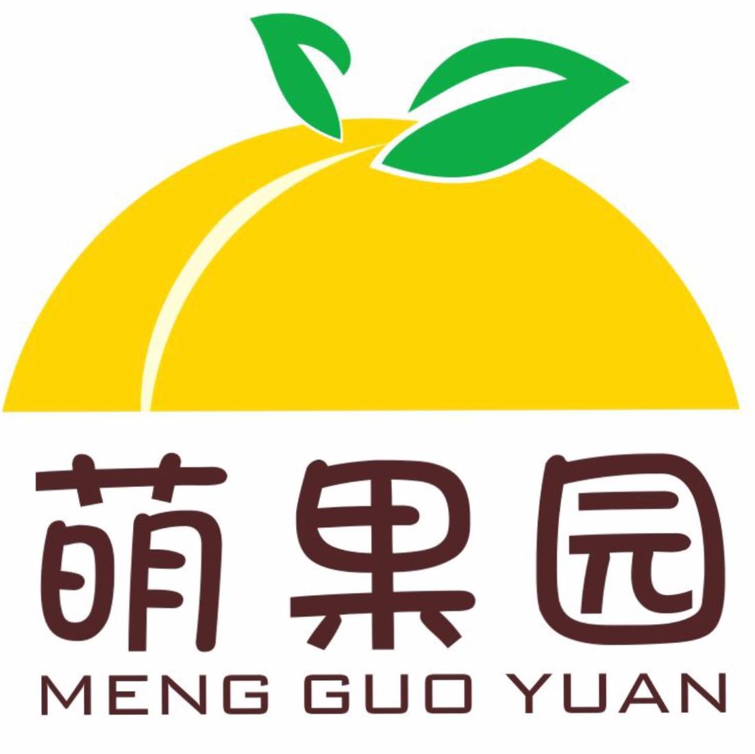 店铺logo