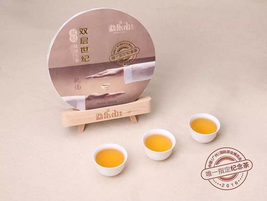 2016年观复（双层世纪）双层铁饼生茶357g 商品图3