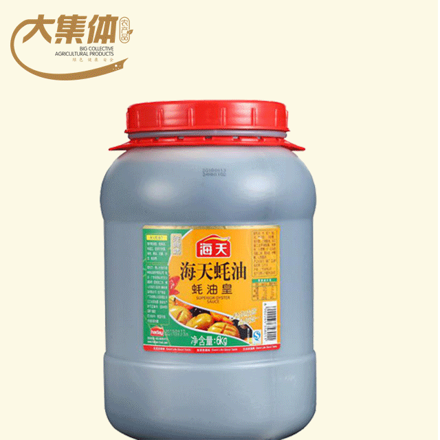 海天鲜味蚝油10kg
