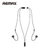 Remax运动蓝牙4.1入耳式耳机 跑步耳机立体Hifi音乐耳塞 商品缩略图1