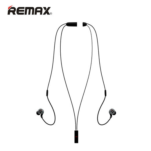 Remax运动蓝牙4.1入耳式耳机 跑步耳机立体Hifi音乐耳塞 商品图1