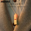 Remax运动蓝牙4.1入耳式耳机 跑步耳机立体Hifi音乐耳塞 商品缩略图3