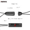 Remax运动蓝牙4.1入耳式耳机 跑步耳机立体Hifi音乐耳塞 商品缩略图2