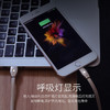 remax iphone6数据线6s苹果5手机6Plus充电线器发光数据线 商品缩略图2