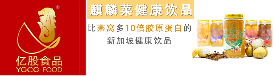 hizhoufor 团购，不许动！！！