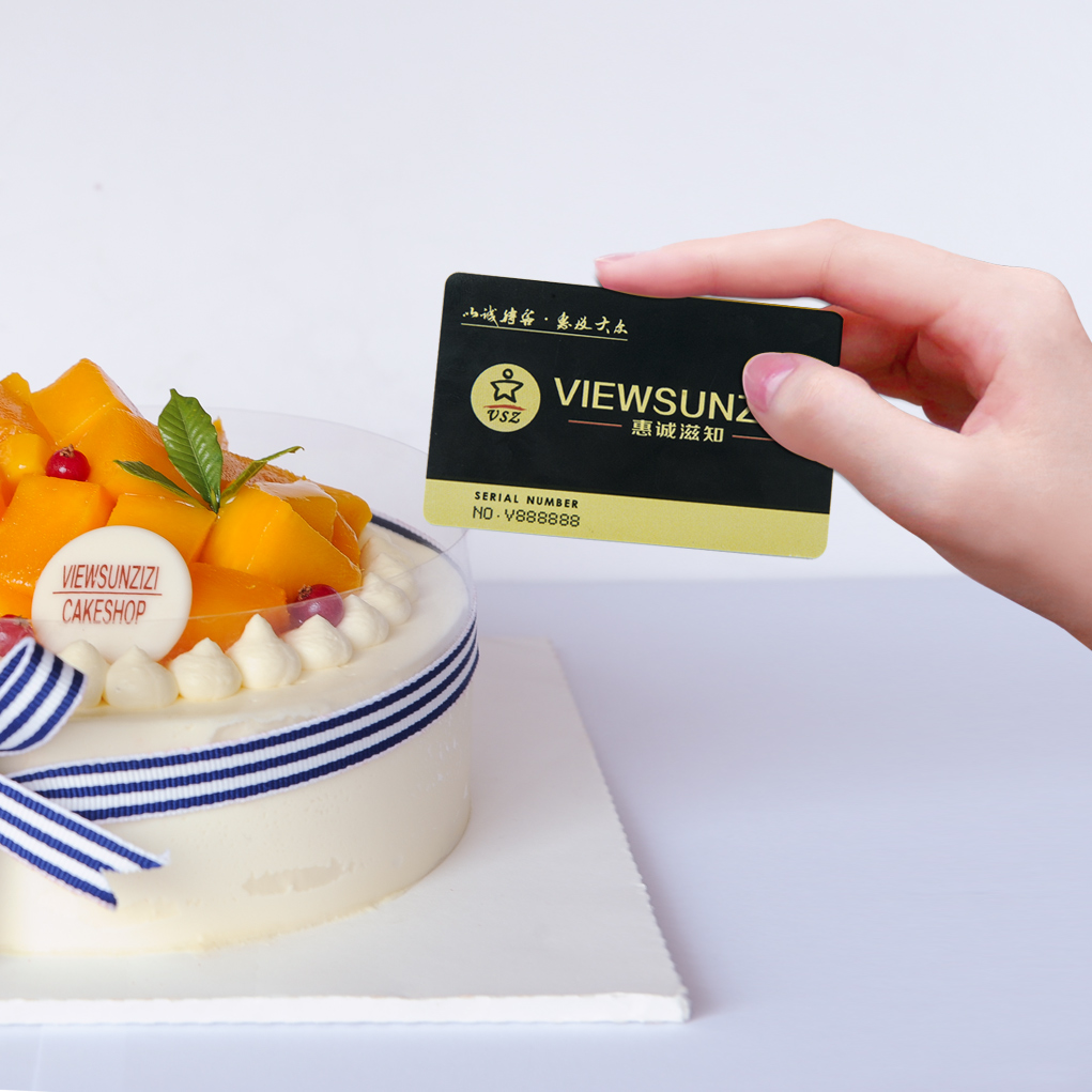惠诚滋知全门店通用充值卡