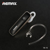 REMAX车载蓝牙耳机立体声4.1无线音乐挂耳式超长待机耳挂耳机 商品缩略图3