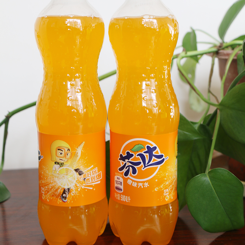 芬达橙味饮料