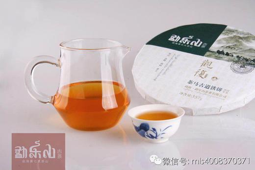 观复（茶马古道）铁饼生饼357g 商品图4