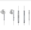 华为（HUAWEI）原装三键线控带麦半入耳式耳机AM116(尊爵版) 商品缩略图1