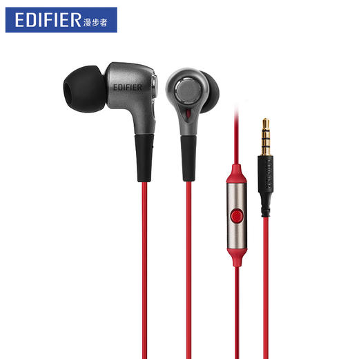 Edifier/漫步者H230P耳机入耳式重低音音乐手机通用耳塞线控带麦 商品图0